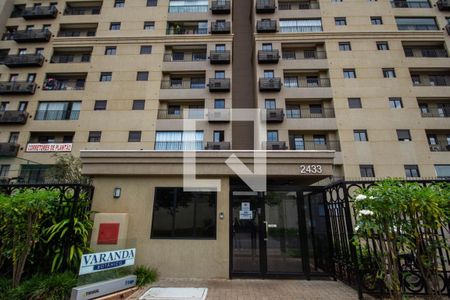 Apartamento para alugar com 55m², 1 quarto e 1 vagaFachada e portaria