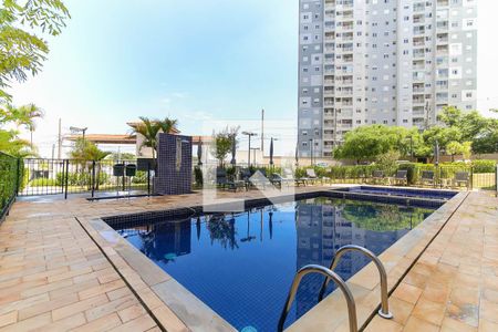 Apartamento à venda com 50m², 2 quartos e 1 vagaÁrea comum - Piscina