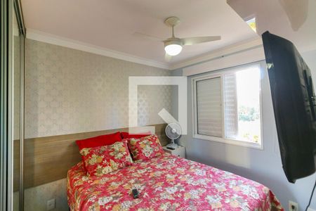 Quarto 1 de apartamento à venda com 2 quartos, 50m² em Vila Andrade, São Paulo