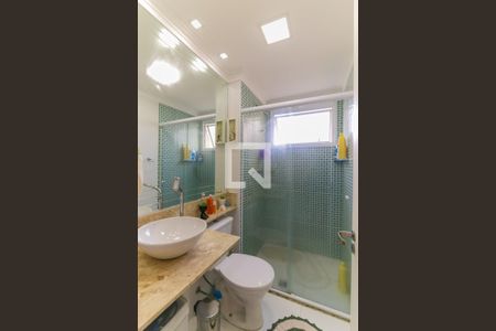 Apartamento à venda com 50m², 2 quartos e 1 vagaBanheiro