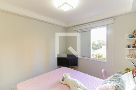 Apartamento à venda com 50m², 2 quartos e 1 vagaQuarto 2