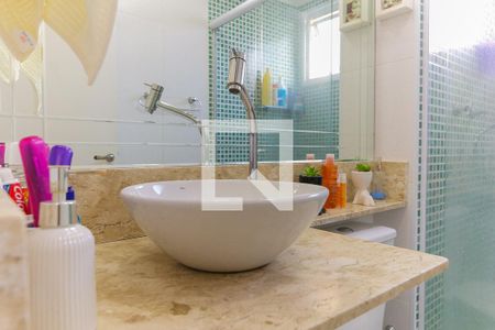 Apartamento à venda com 50m², 2 quartos e 1 vagaBanheiro