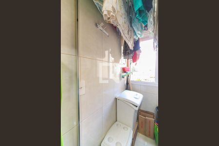 Apartamento à venda com 50m², 2 quartos e 1 vagaÁrea de Serviço