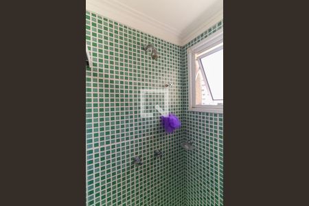 Apartamento à venda com 50m², 2 quartos e 1 vagaBanheiro