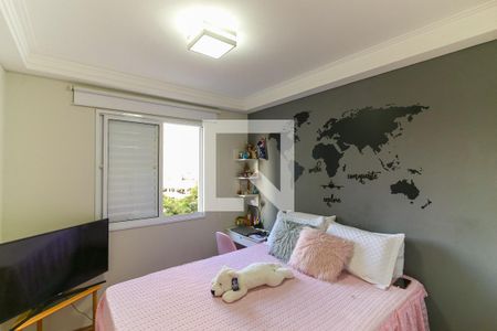 Apartamento à venda com 50m², 2 quartos e 1 vagaQuarto 2