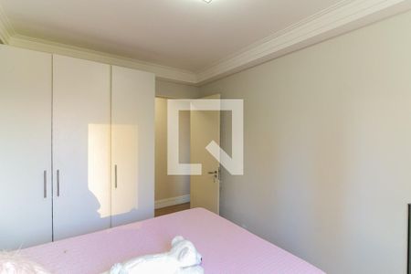 Apartamento à venda com 50m², 2 quartos e 1 vagaQuarto 2