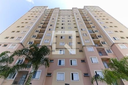 Apartamento à venda com 50m², 2 quartos e 1 vagaFachada