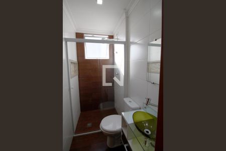 Apartamento para alugar com 48m², 2 quartos e 1 vagaBanheiro