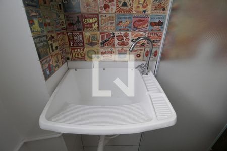 Apartamento para alugar com 48m², 2 quartos e 1 vagaÁrea de Serviço