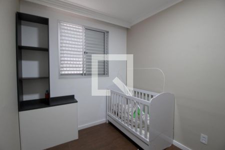 Apartamento para alugar com 48m², 2 quartos e 1 vagaQuarto 2