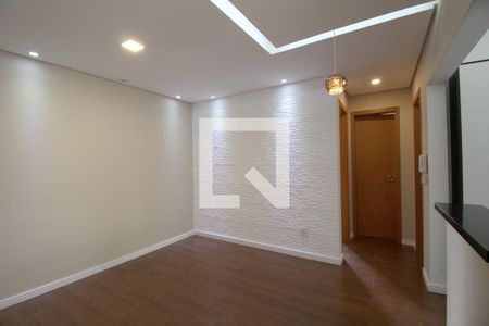 Apartamento para alugar com 48m², 2 quartos e 1 vagaSala