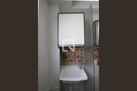 Apartamento para alugar com 48m², 2 quartos e 1 vagaÁrea de Serviço