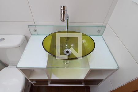Apartamento para alugar com 48m², 2 quartos e 1 vagaBanheiro
