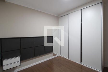 Apartamento para alugar com 48m², 2 quartos e 1 vagaQuarto 1