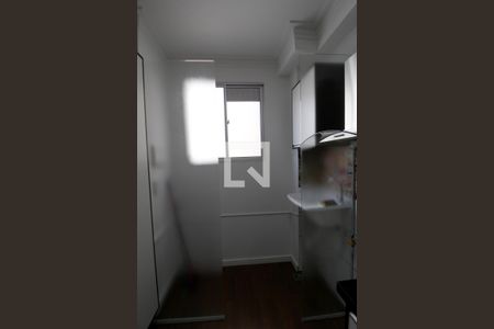Apartamento para alugar com 48m², 2 quartos e 1 vagaÁrea de Serviço