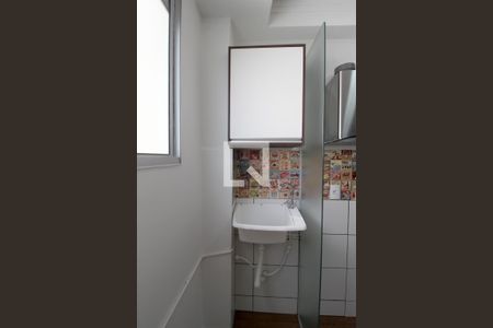 Apartamento para alugar com 48m², 2 quartos e 1 vagaÁrea de Serviço