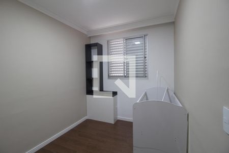 Apartamento para alugar com 48m², 2 quartos e 1 vagaQuarto 2