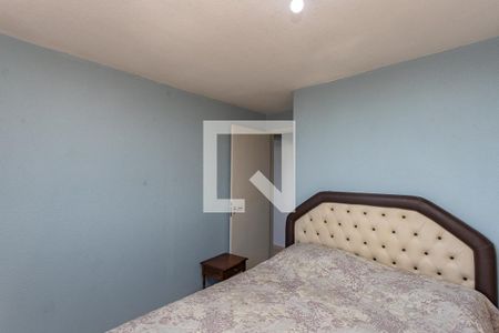 Apartamento à venda com 70m², 2 quartos e 2 vagas Apartamento à venda com 70m², 2 quartos e 2 vagasQuarto 2