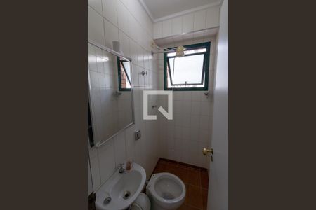 Apartamento à venda com 240m², 4 quartos e 3 vagasBanheiro de serviço