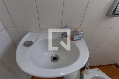 Apartamento à venda com 240m², 4 quartos e 3 vagasBanheiro de serviço