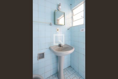 Casa à venda com 92m², 2 quartos e sem vaga Casa à venda com 92m², 2 quartos e sem vagaBanheiro