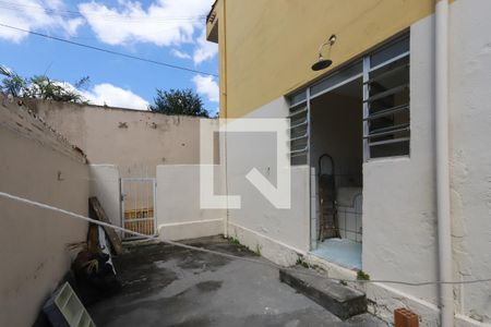 Casa à venda com 92m², 2 quartos e sem vaga Casa à venda com 92m², 2 quartos e sem vagaQuintal