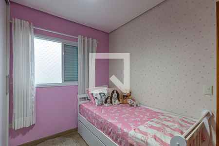 Casa à venda com 225m², 2 quartos e 3 vagasQuarto 1