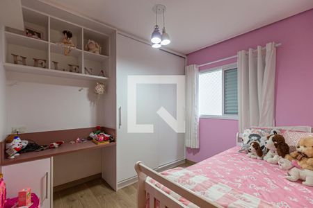 Casa à venda com 225m², 2 quartos e 3 vagasQuarto 1