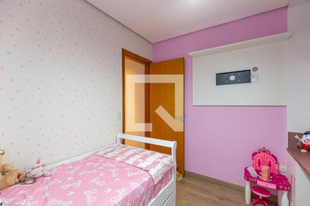 Casa à venda com 225m², 2 quartos e 3 vagasQuarto 1