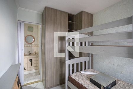 Quarto 1 de apartamento para alugar com 2 quartos, 45m² em Conjunto Habitacional Presidente Castelo Branco, Carapicuíba