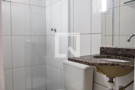 Apartamento para alugar com 60m², 2 quartos e 1 vagaBanheiro da Suíte