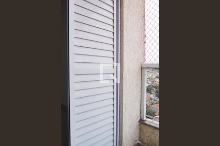 Apartamento para alugar com 60m², 2 quartos e 1 vagaVaranda da Suíte