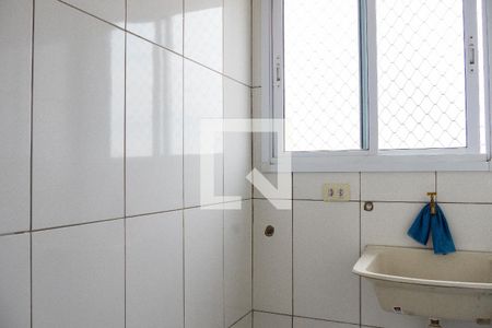 Apartamento para alugar com 60m², 2 quartos e 1 vagaÁrea de Serviço