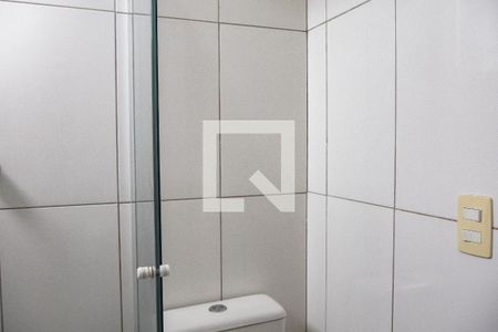 Apartamento para alugar com 60m², 2 quartos e 1 vagaBanheiro Social