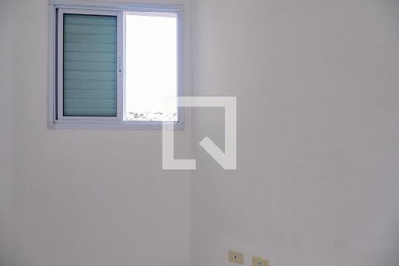Apartamento para alugar com 60m², 2 quartos e 1 vagaQuarto 2