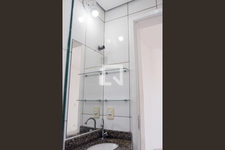 Apartamento para alugar com 60m², 2 quartos e 1 vagaBanheiro da Suíte