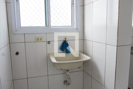 Apartamento para alugar com 60m², 2 quartos e 1 vagaÁrea de Serviço