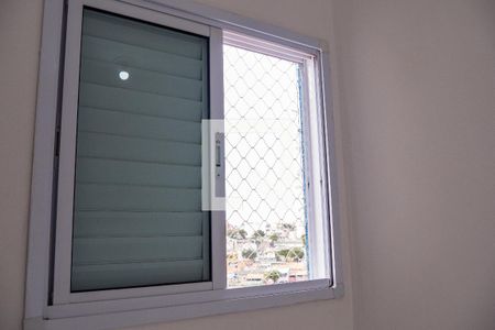 Apartamento para alugar com 60m², 2 quartos e 1 vagaQuarto 2