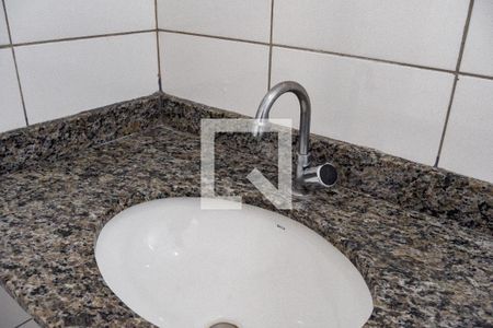 Apartamento para alugar com 60m², 2 quartos e 1 vagaBanheiro Social