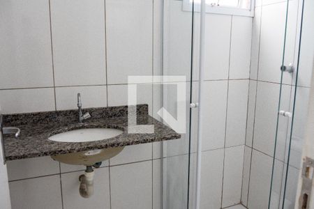 Apartamento para alugar com 60m², 2 quartos e 1 vagaBanheiro Social