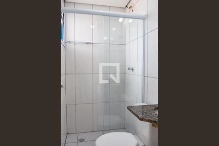 Apartamento para alugar com 60m², 2 quartos e 1 vagaBanheiro da Suíte
