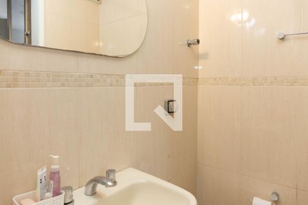 Apartamento à venda com 45m², 1 quarto e 1 vagaBanheiro da Suíte