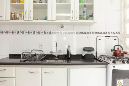 Apartamento à venda com 45m², 1 quarto e 1 vagaCozinha