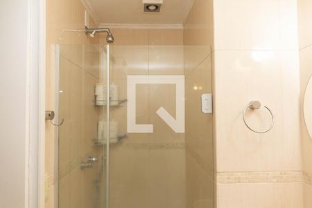 Apartamento à venda com 45m², 1 quarto e 1 vagaBanheiro da Suíte