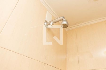 Apartamento à venda com 45m², 1 quarto e 1 vagaBanheiro da Suíte