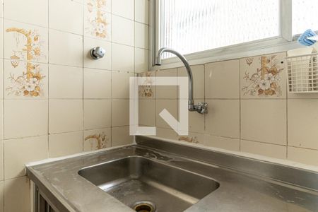 Studio para alugar com 48m², 1 quarto e sem vagaCozinha - Torneira