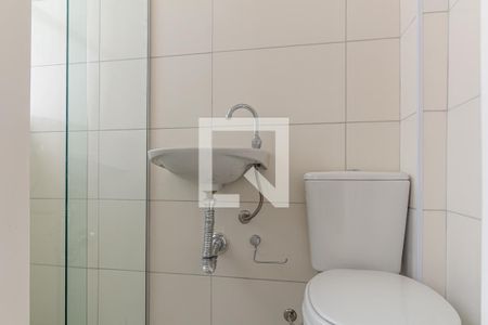 Apartamento para alugar com 165m², 3 quartos e 1 vagaBanheiro de Serviço
