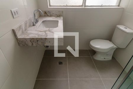 Apartamento para alugar com 165m², 3 quartos e 1 vagaBanheiro 1 - Suíte
