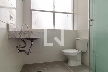 Apartamento para alugar com 165m², 3 quartos e 1 vagaBanheiro 1 - Suíte