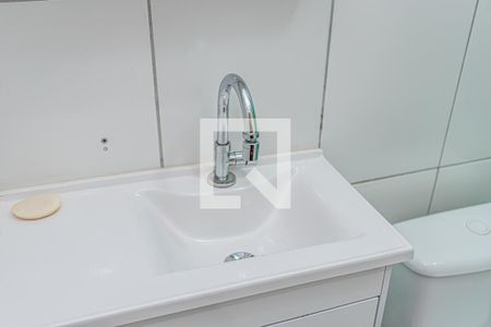 Apartamento para alugar com 50m², 2 quartos e 1 vaga Apartamento para alugar com 50m², 2 quartos e 1 vagaBanheiro